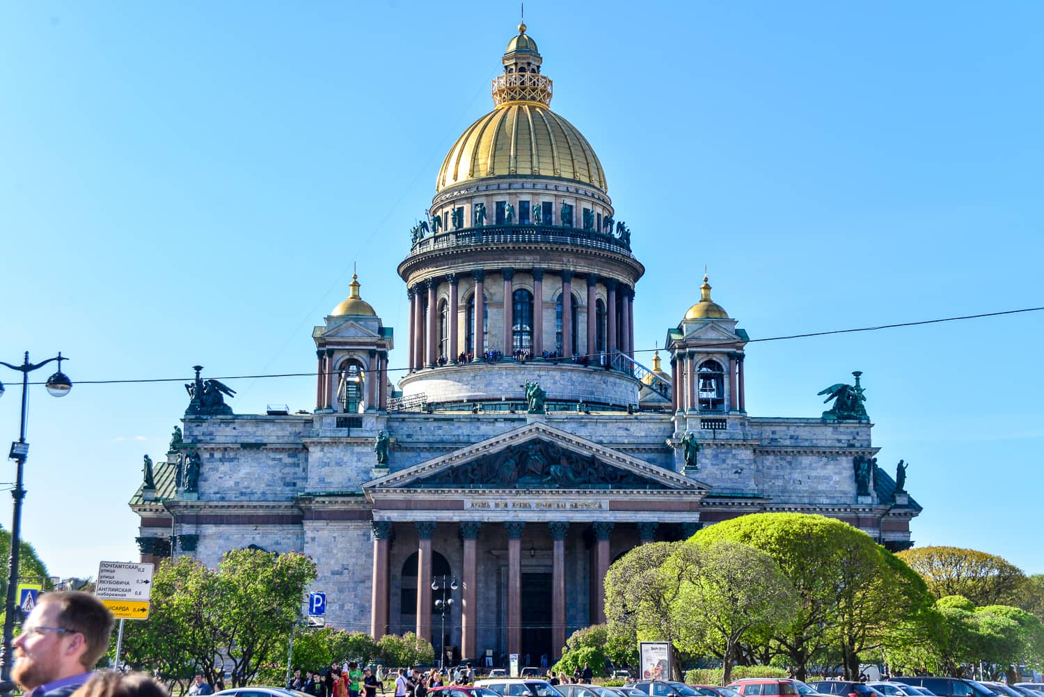 Another golden dome on Saint Isaac's Cathedral